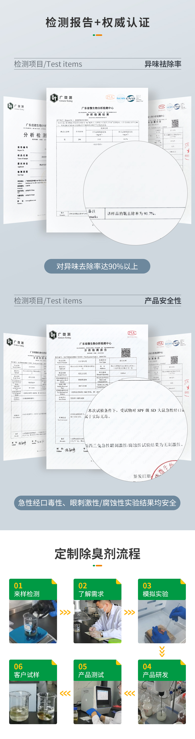 造紙_05.jpg