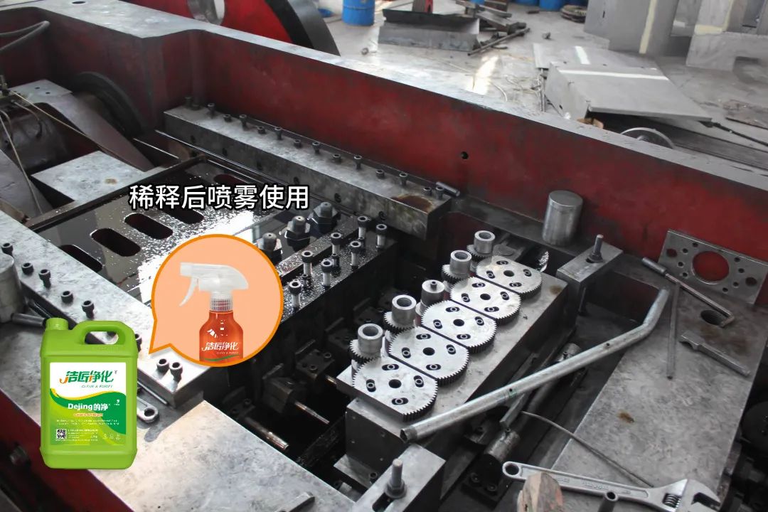 冷鐓機(jī)油煙異味污染，就用潔匠凈化·的凈工業(yè)除臭劑解決！