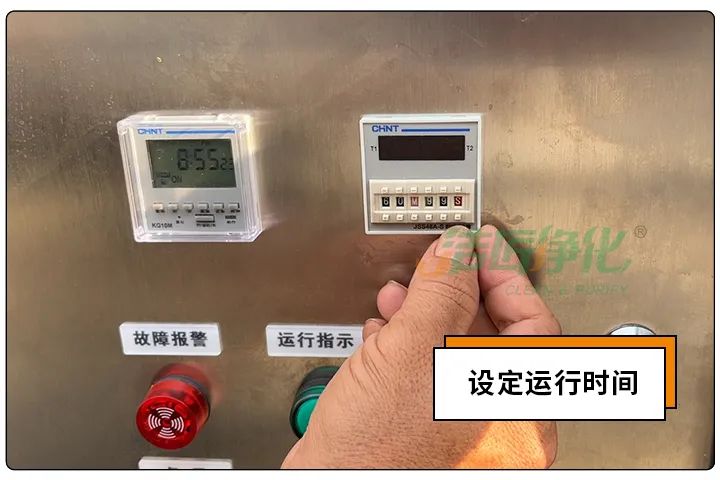動(dòng)物下腳料煉油異味大！“高效除臭”只需1臺(tái)高壓噴霧設(shè)備？.jpg
