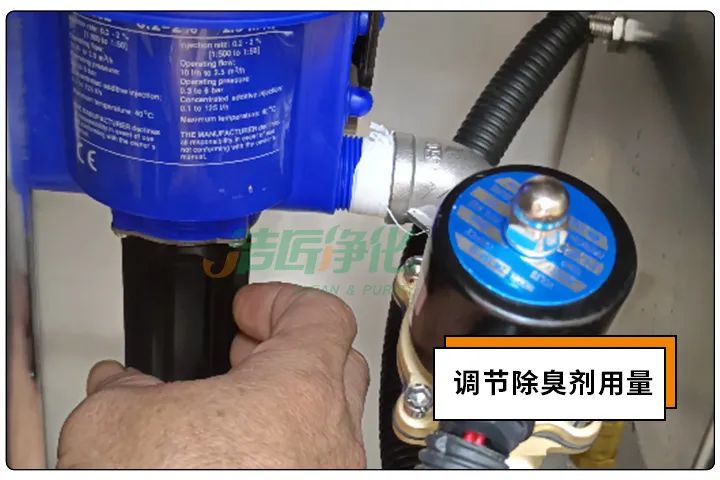 動(dòng)物下腳料煉油異味大！“高效除臭”只需1臺(tái)高壓噴霧設(shè)備？.jpg