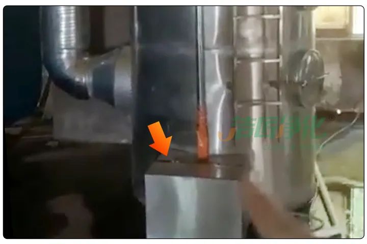 動(dòng)物下腳料煉油異味大！“高效除臭”只需1臺(tái)高壓噴霧設(shè)備？.jpg