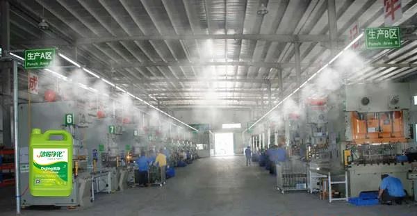 五金加工廠有機廢氣異味控制，Dejing的凈?除臭劑如何做到？.jpg