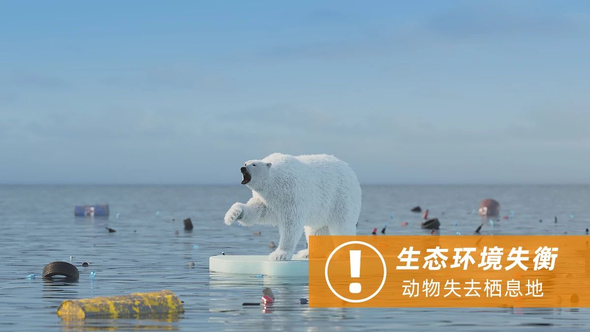 潔匠異味控制液在生態(tài)恢復(fù)、污水處理中貢獻力量